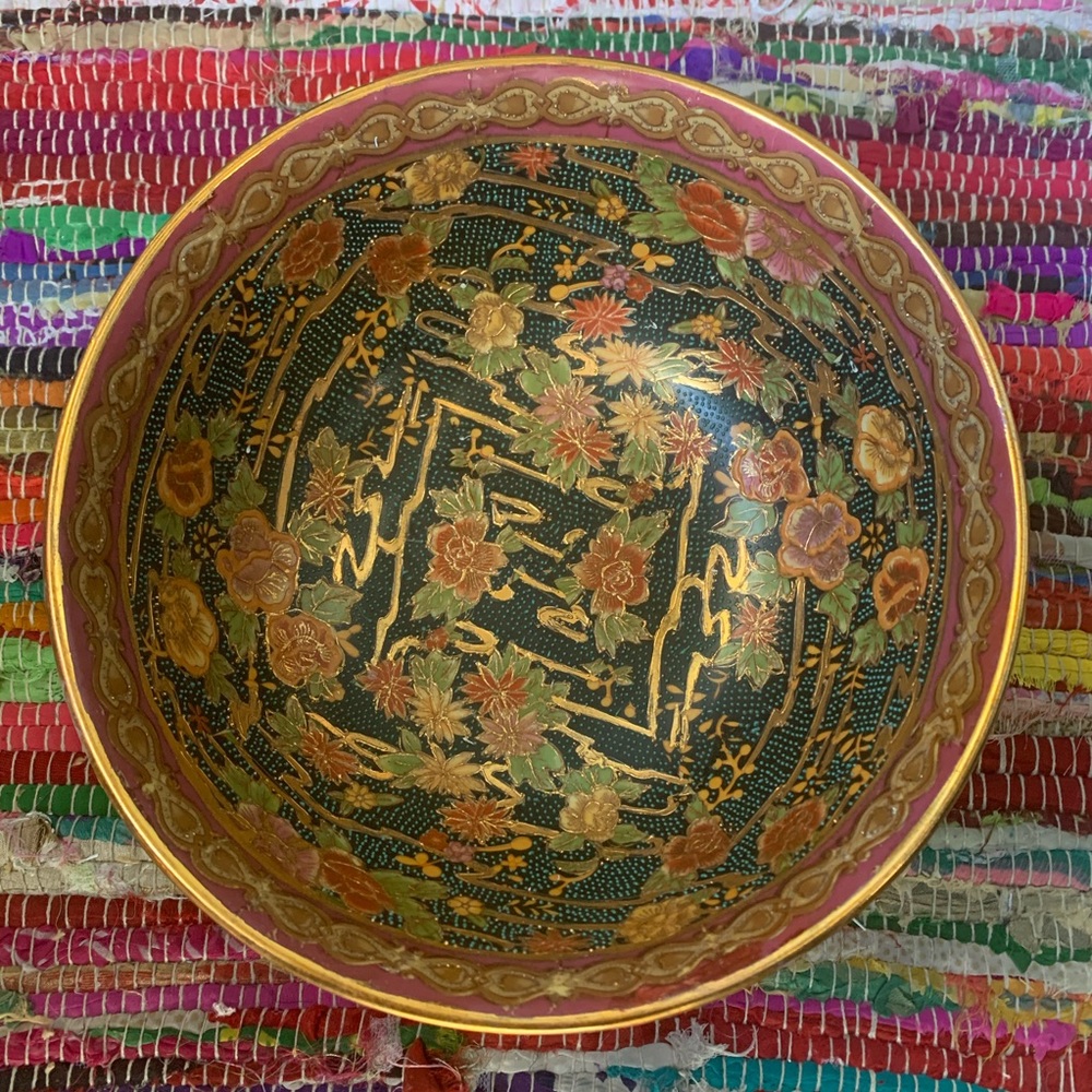 Decorative China Bowl with Gold Trim & Details
